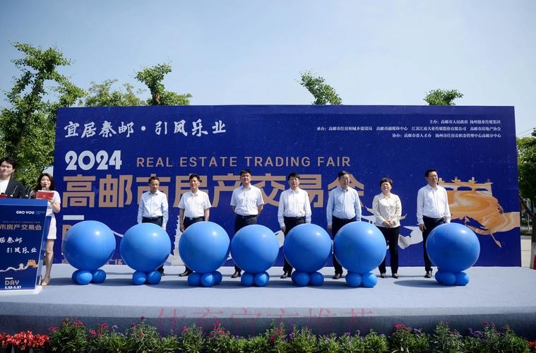 2024沙足巡回赛·江苏高邮站收官 吉林星晨四战全胜斩获冠军 2024沙足巡回赛·江苏高邮站收官 吉林星晨四战全胜斩获冠军