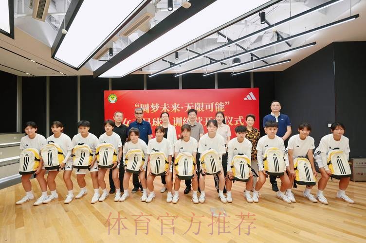 女足守门员精英教练培训班上海开班 女足守门员精英教练培训班上海开班