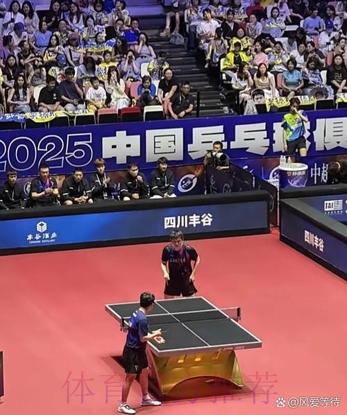 《熊猫说球》第八集:比赛时间 《熊猫说球》第八集:比赛时间