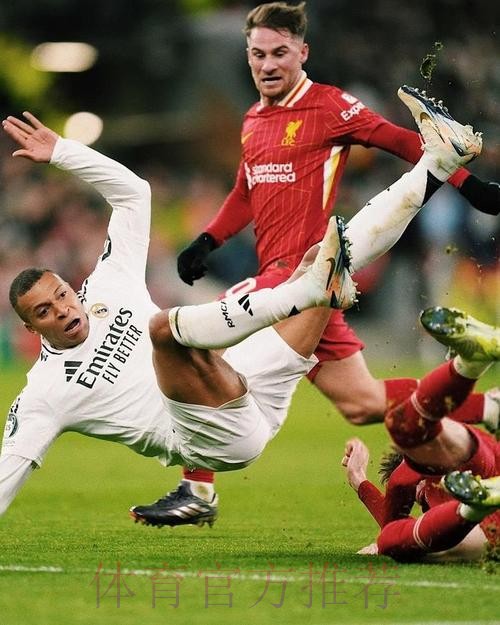 阿隆索:将全力聚焦利物浦 姆巴佩进球数会很惊人 阿隆索:将全力聚焦利物浦 姆巴佩进球数会很惊人